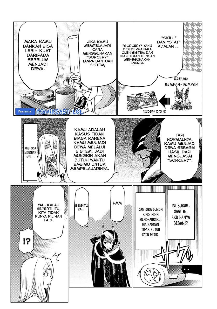 Kumo desu ga, Nani Ka?